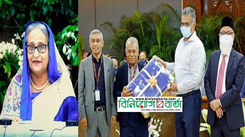 Biniyougbarta | বিনিয়োগবার্তা: ব্যবসা-বাণিজ্য, শিল্প-বিনিয়োগের খবর প্রতিদিন সবসময়